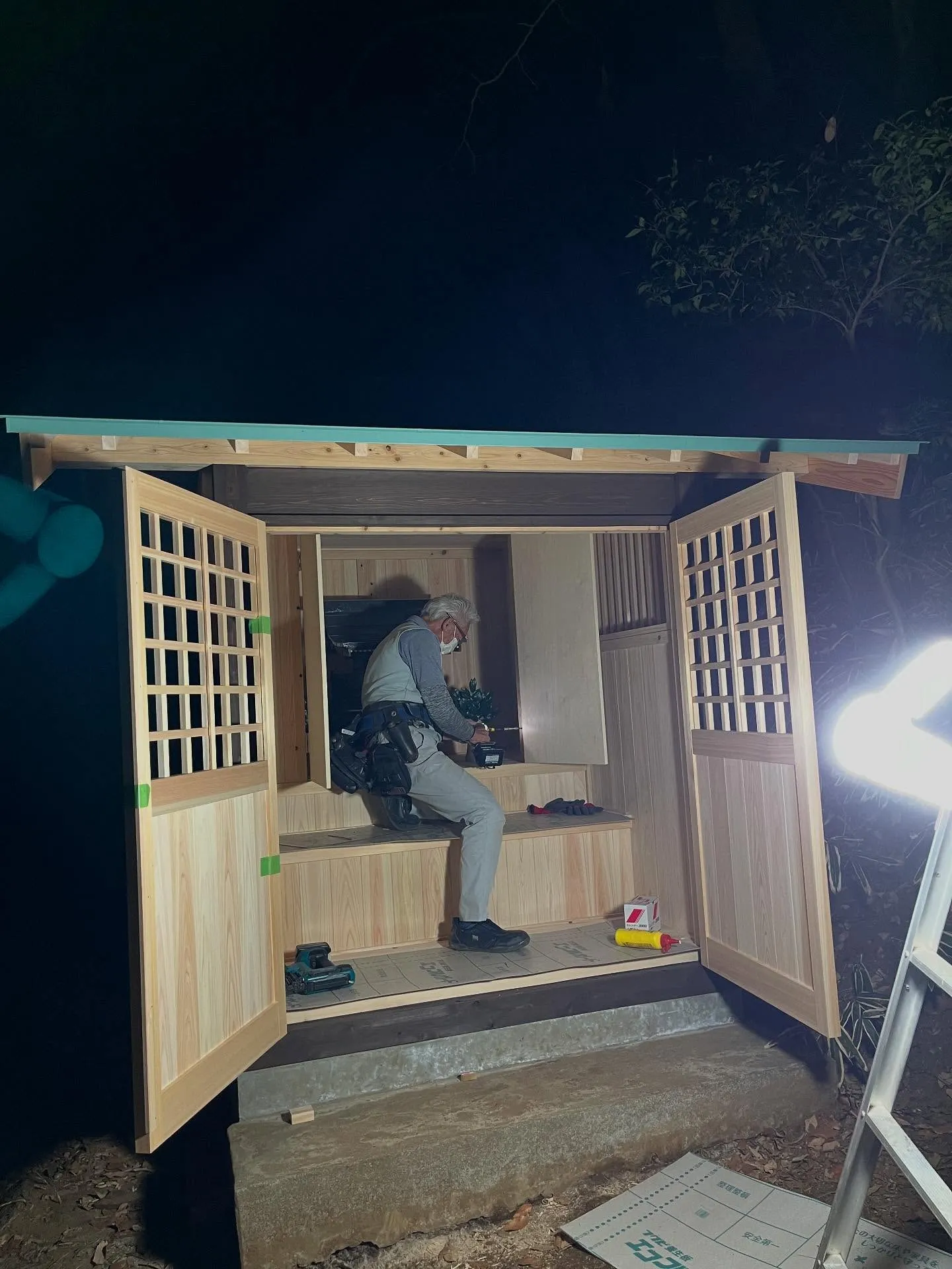 あけましておめでとうございます。