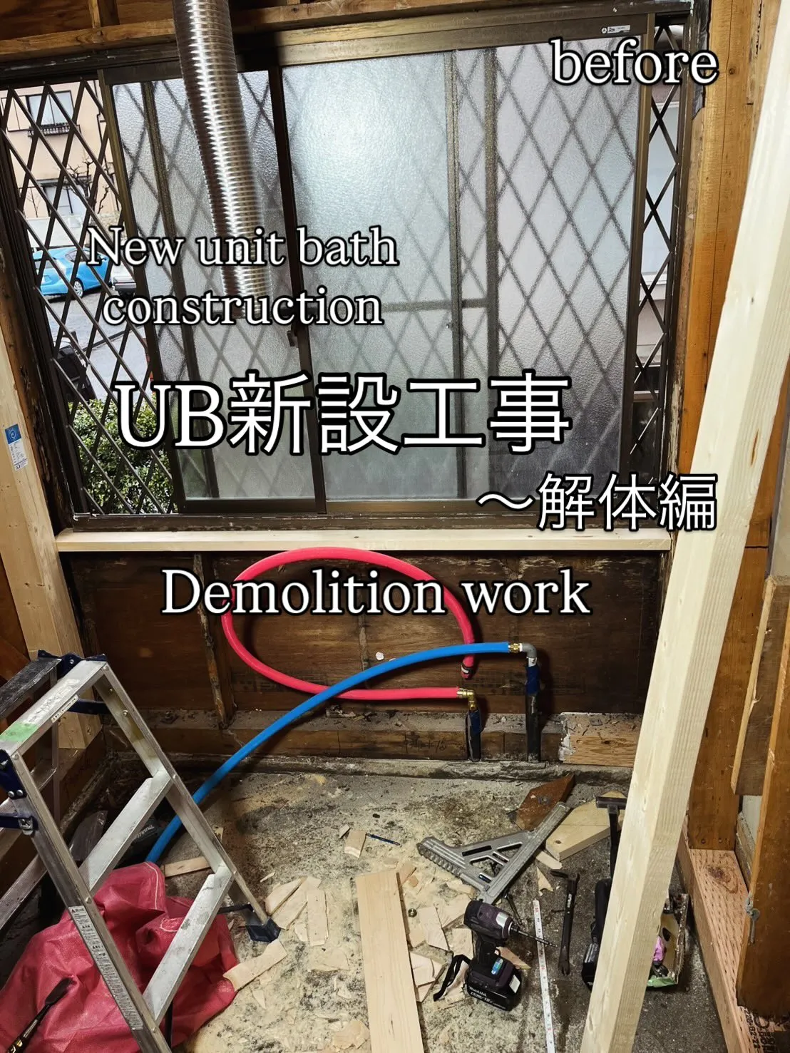 こんにちわ!H&C笹山です😊