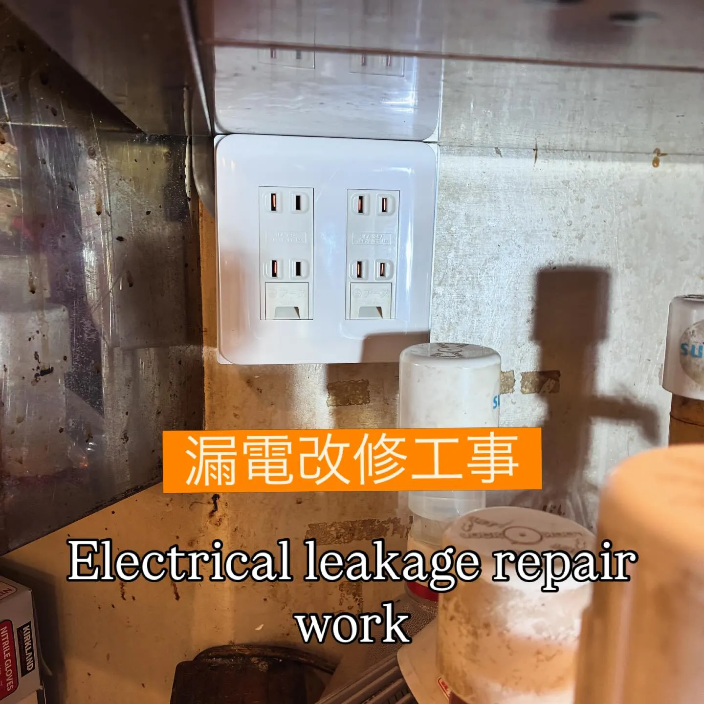 こんにちは!H&Cです😊